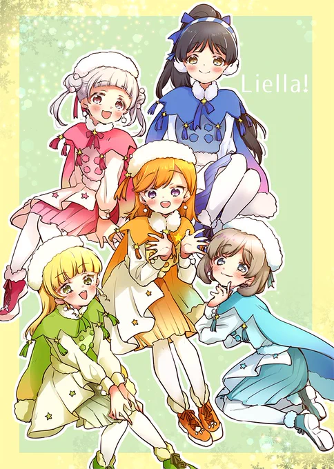 最終回から大分経ってしまったけどアニメと～っても最高でした!2期も楽しみ😊
#lovelive
#Liella 