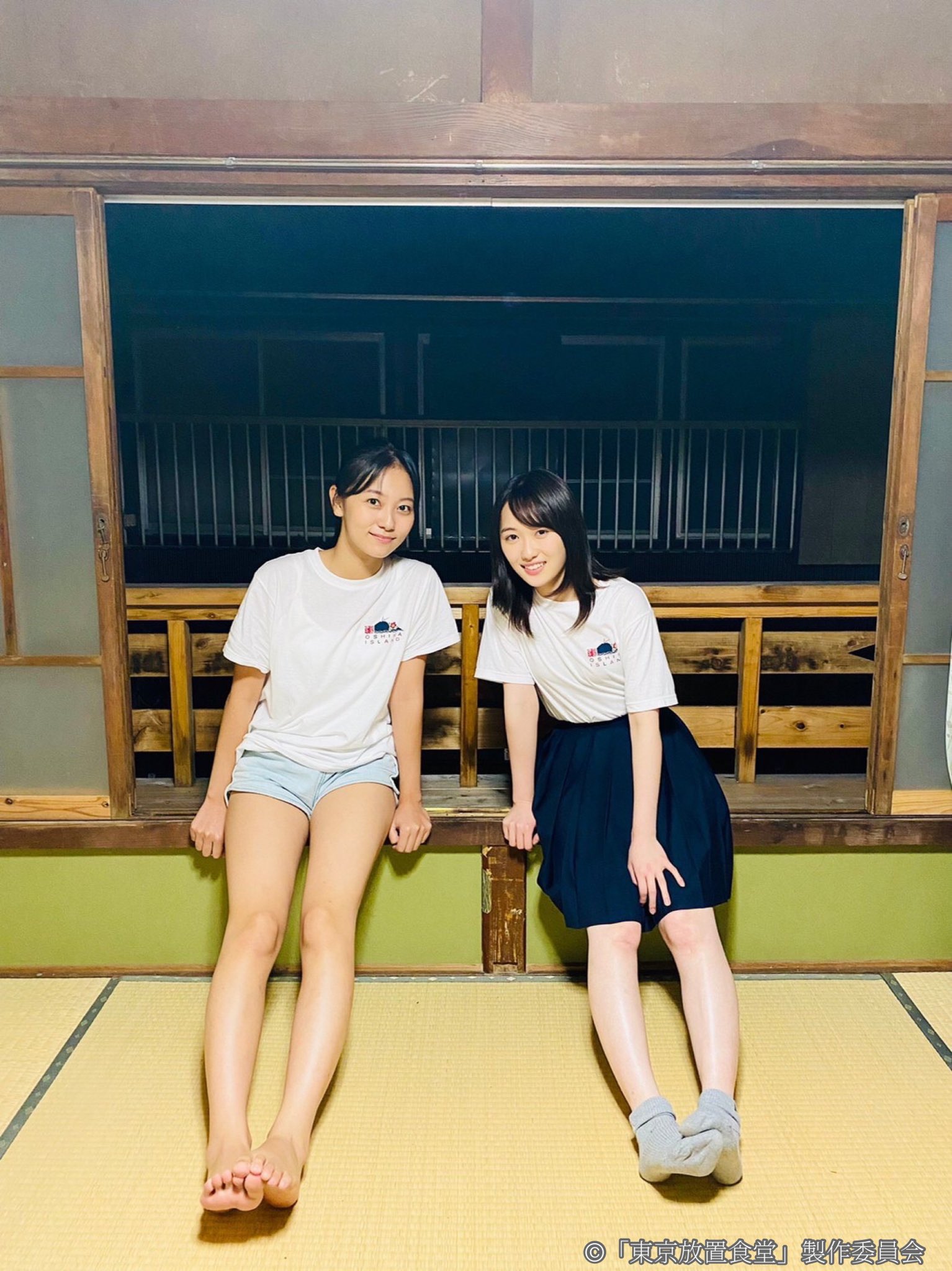 ドラマ 東京放置食堂 ご視聴ありがとうございました テレビ東京 公式 おそろいの 伊豆大島 Tシャツで 東京放置食堂 第7話は10月27日深夜1時放送 工藤綾乃 工藤遥 W工藤 T Co Ivgt6ep9jf Twitter