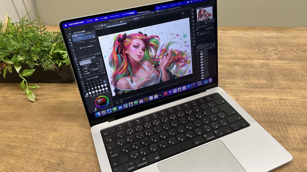 educación balcón ocupado CLIP STUDIO PAINT on Twitter: "Even on the latest Macbook Pro 14-inch (M1  Pro) and Macbook Pro 16-inch (M1 Max), you can enjoy creating with Clip  Studio Paint! Start your free trial