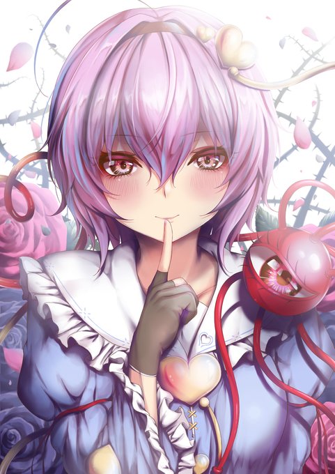 地霊殿の主 古明地さとり #東方 #東方Project #古明地さとり https://t.co/jHn7yEmpwD 