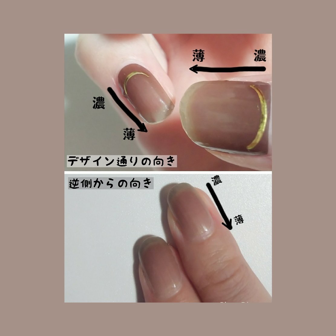 こと セルフネイル Coto Nail Twitter