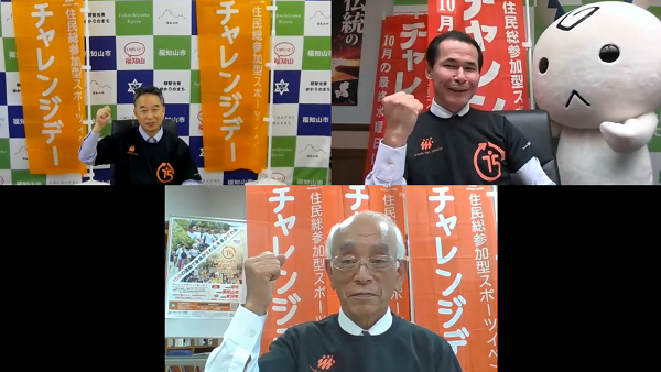 笹川スポーツ財団 Ssf Ssf Pr Twitter
