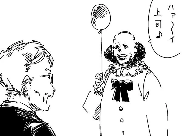 ほぼほぼ最新のやつだった。
 #今年も残りわずかなので今年一番伸びた絵を貼る見た絵描きさんも強制でやる 