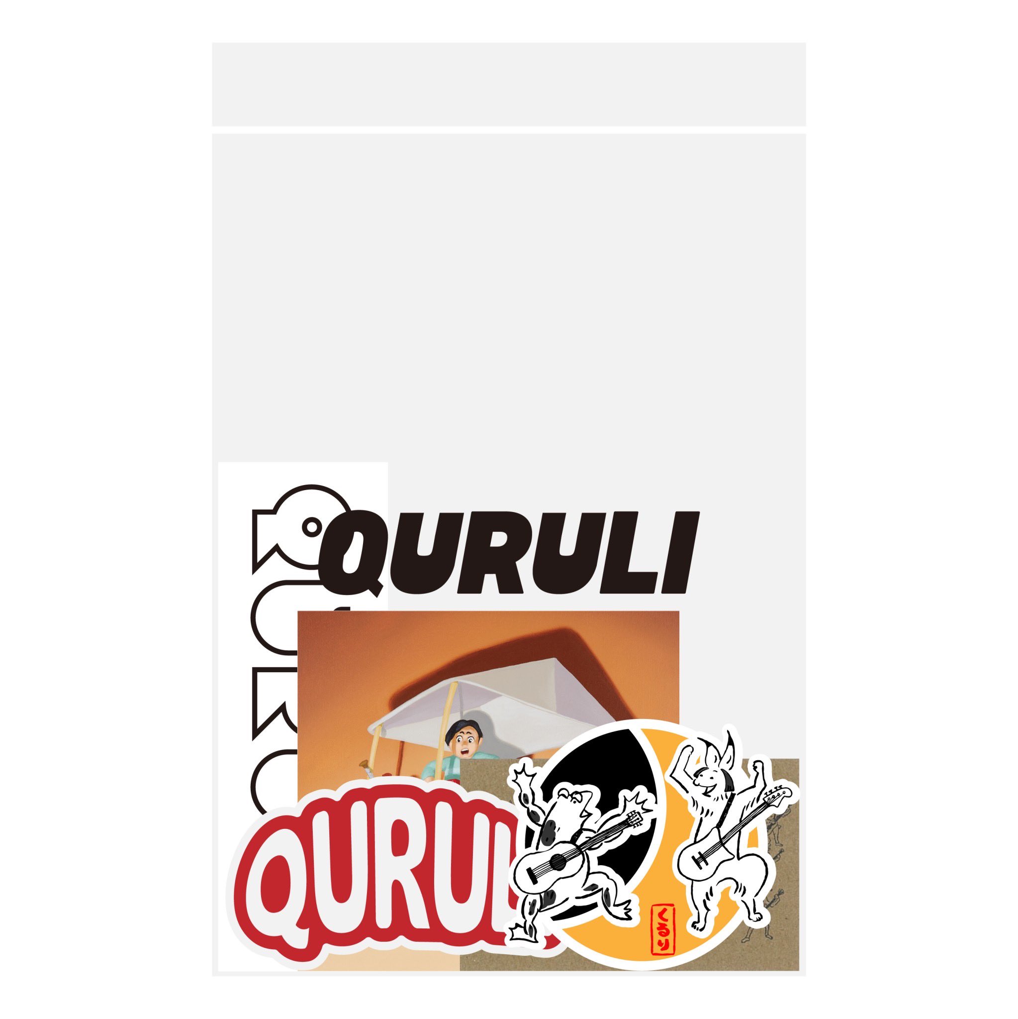 Quruli CD4枚セット ステッカー付 くるり ステッカー 4種 セット - メルカリ