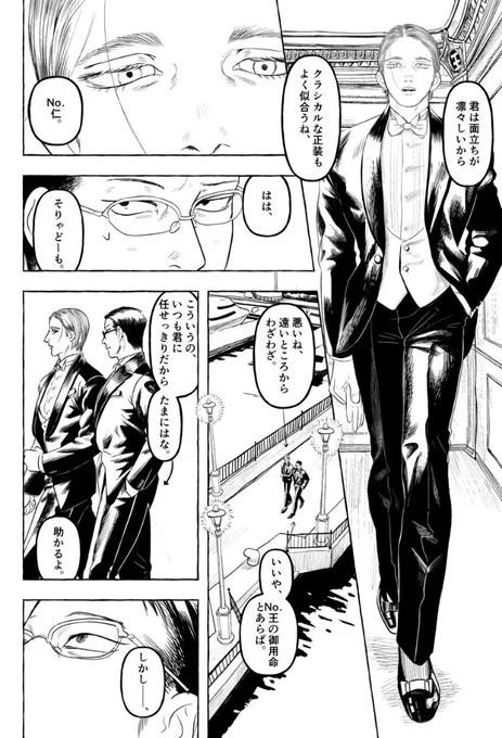 こうなりました。 