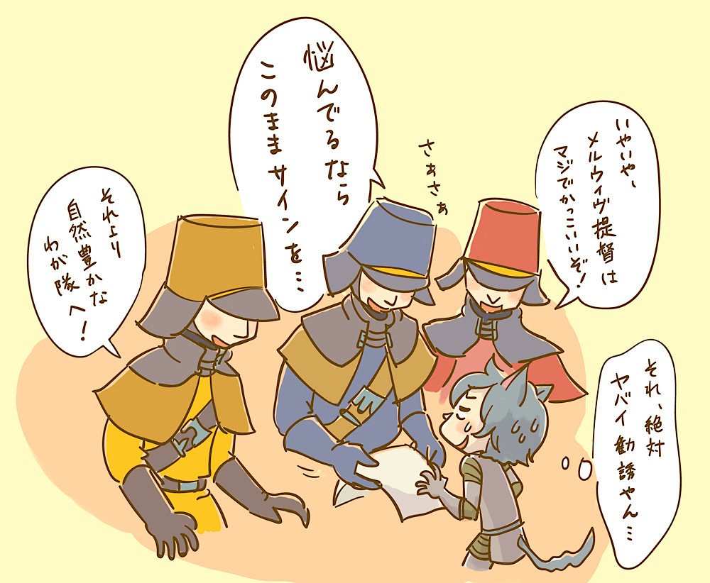 せっかくなので、便乗しておこうかな😁
#メンテだしとにかくあなたの絵が好きって思ってくれるひとと出逢うために自分の推しイラストをそっと置いておく