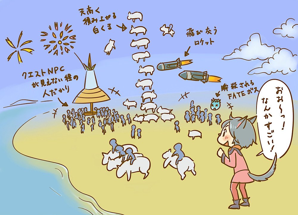 せっかくなので、便乗しておこうかな😁
#メンテだしとにかくあなたの絵が好きって思ってくれるひとと出逢うために自分の推しイラストをそっと置いておく