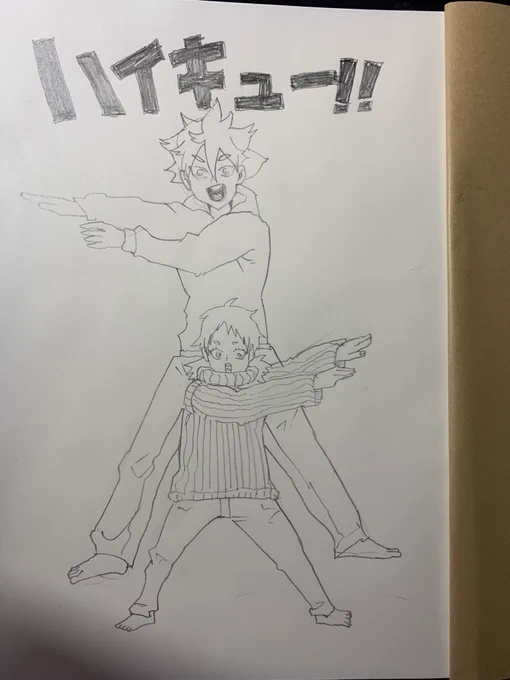 もしゃ 