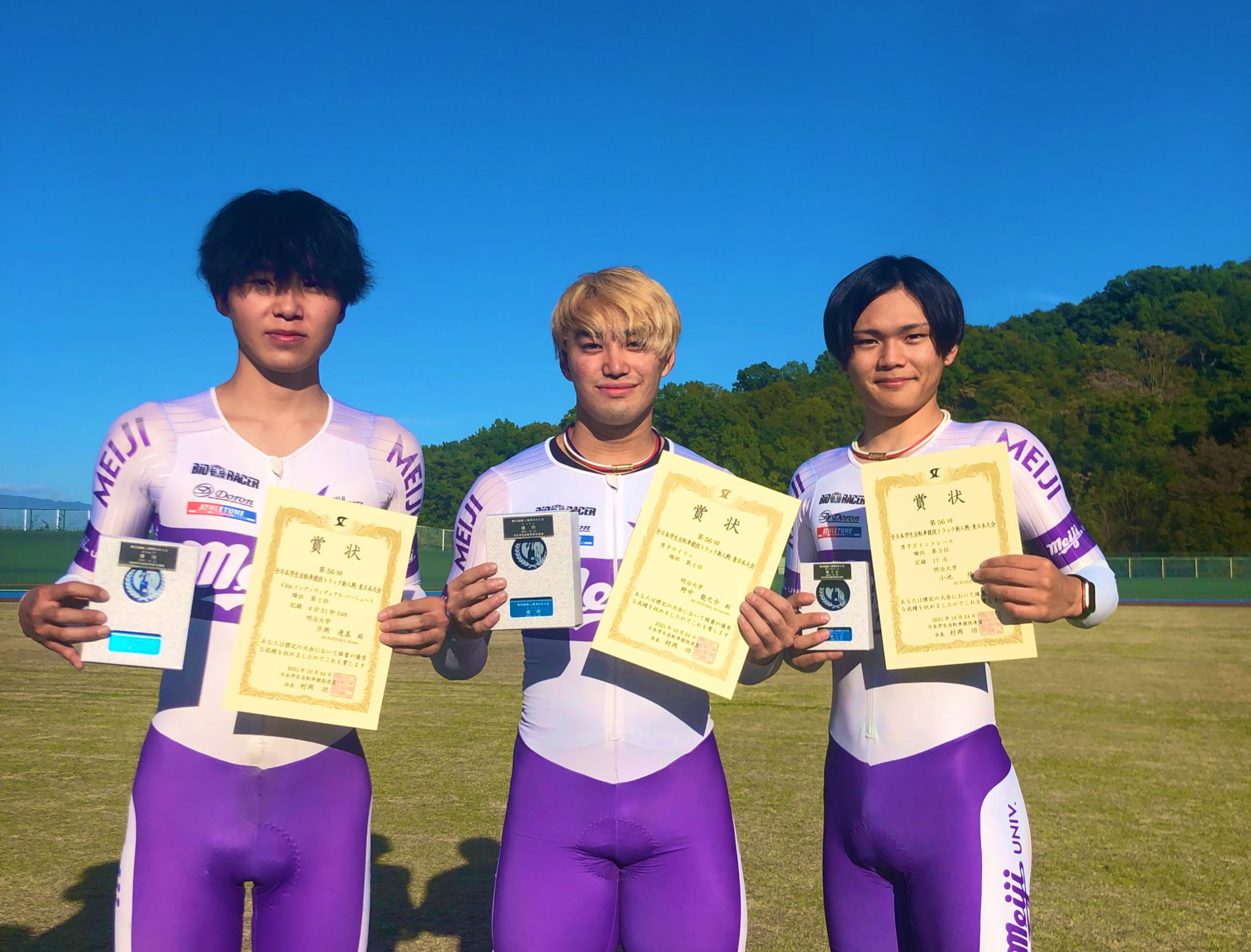 明治大学 体育会自転車部 Meijibrt Twitter
