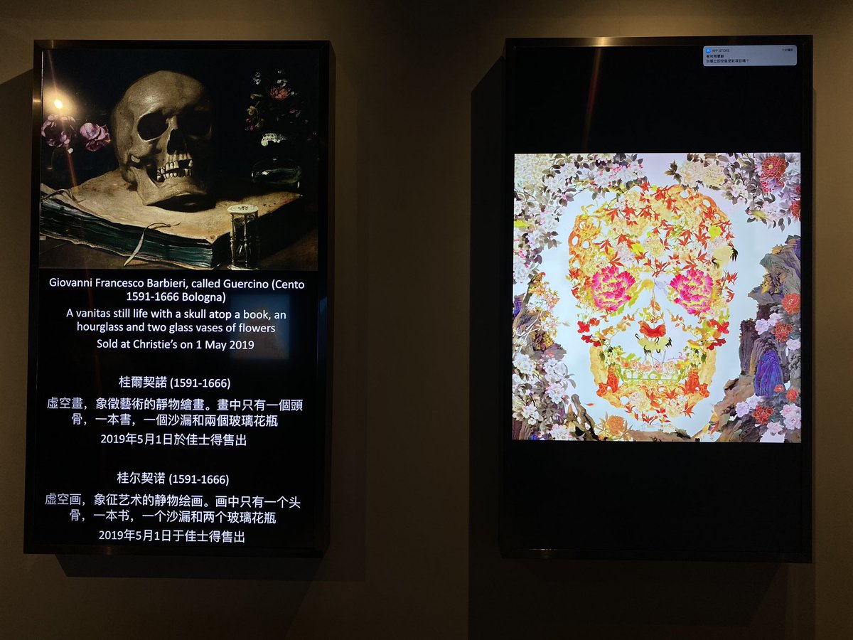 Last 4 hours to go:-) the bidding is getting intenser today
metaverse.sothebys.com/natively-digit…