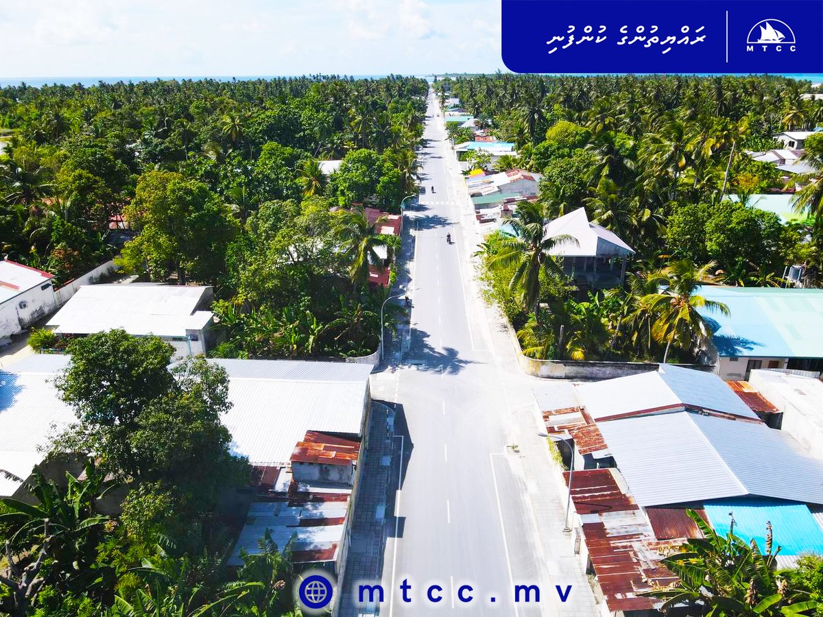 MTCCPlc's tweet photo. We have completed S. Hulhumeedhoo Bahaudheen Road Construction Project on 15th October 2021.The project is valued at MVR. 41.8 million.
#MTCCProjects #RayyithungeKunfuni https://t.co/4bUQYj0LDl