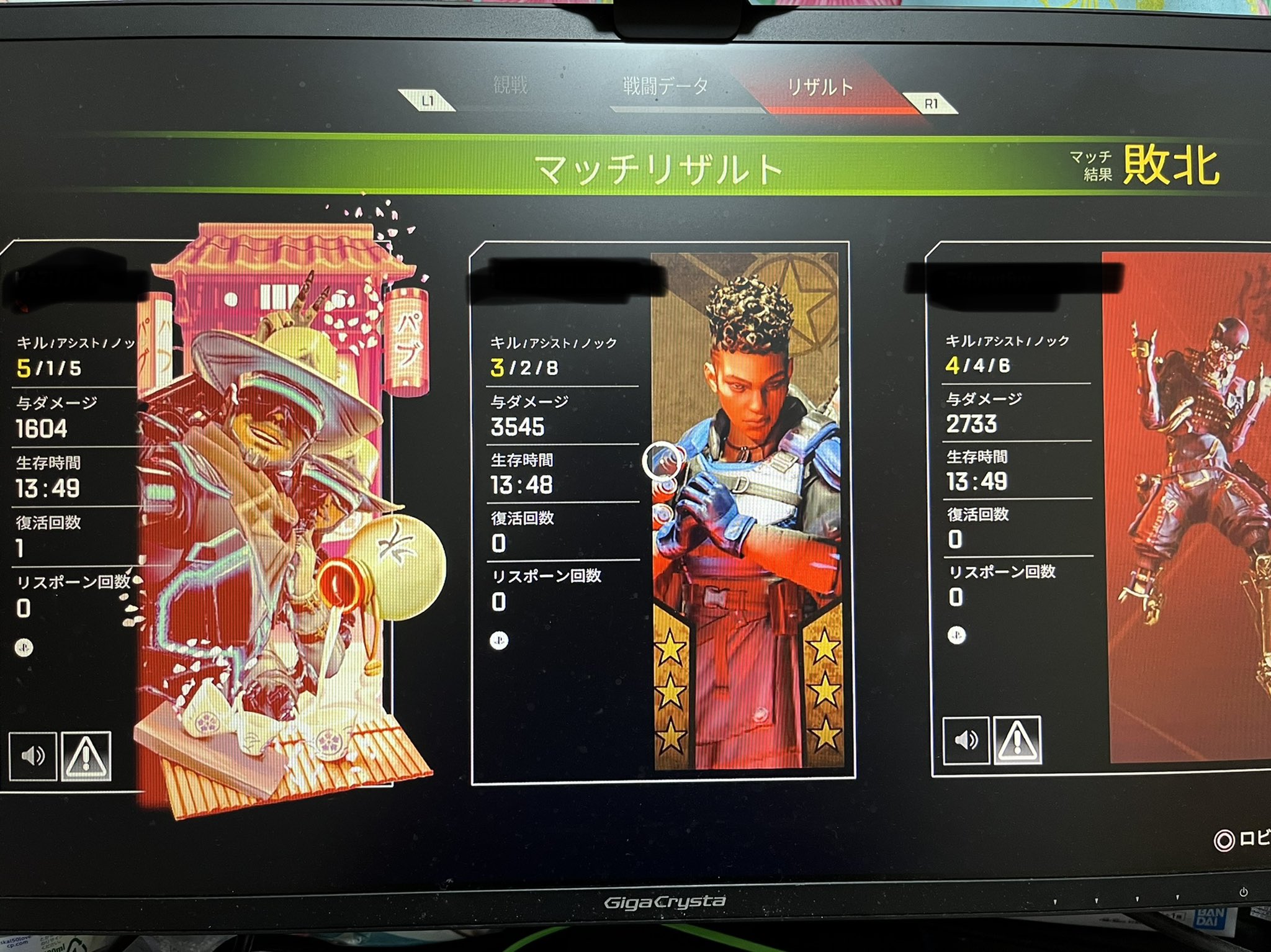 [xim apex] 最新アップデート&プレデター購入設定付き。 xim apex】 最新アップデート&プレデター設定付き。値下げ可能
