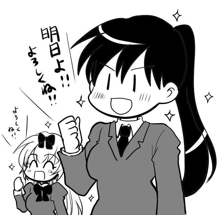 よろしくどうぞ～! https://t.co/8mWczFRayT 