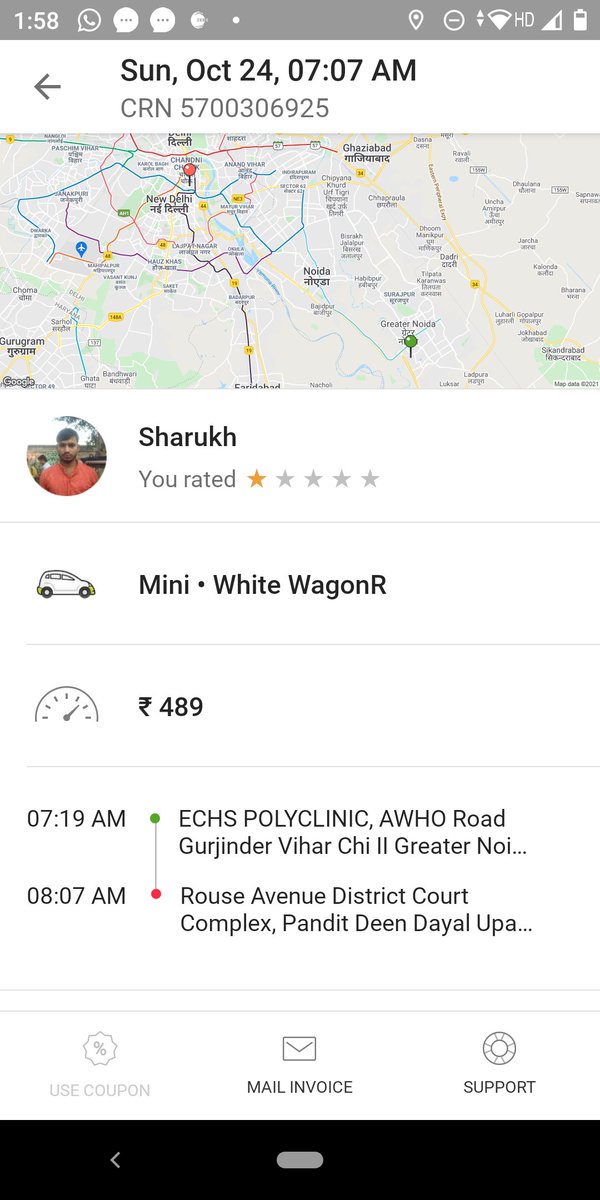 anamika822's tweet photo. @Olacabs Dear ola, your service is getting unsafe day by day. You have started keeping those drivers who are threatening their customers for extra money. Even I was threatened. When I tried to approach the customer care, no response @ola_supports @PMOIndia @Uppolice @DelhiPolice https://t.co/RvD68qWSmg