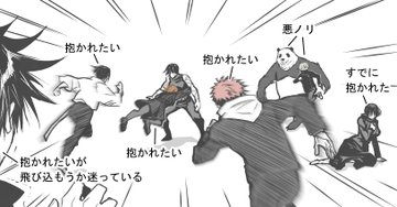 #今年も残りわずかなので今年一番伸びた絵を貼る見た絵描きさんも強制でやる
こちらです
こんなに伸びるとは思わなかった😅