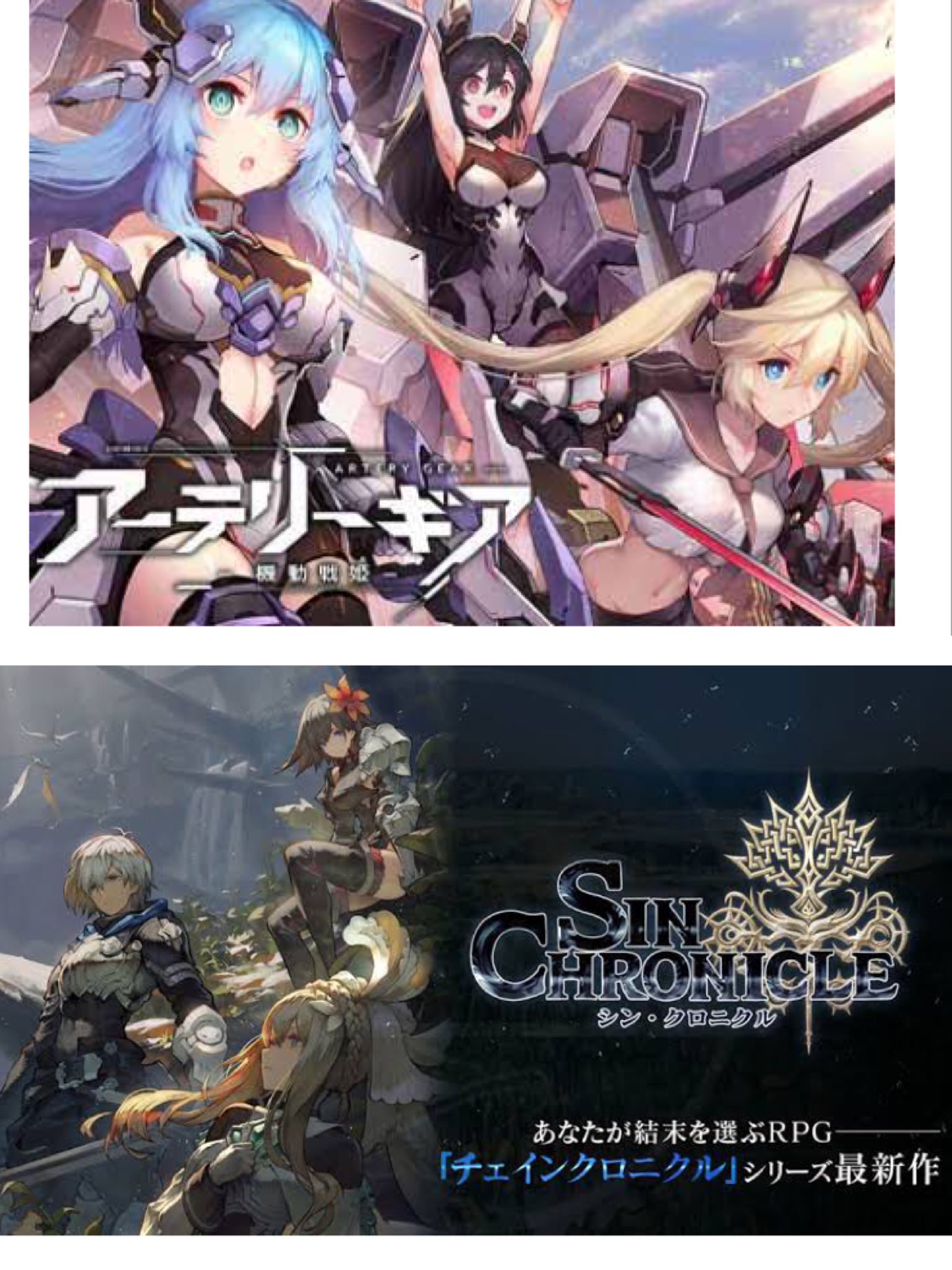 ルシ Class Lucifer Classlucifer Twitter