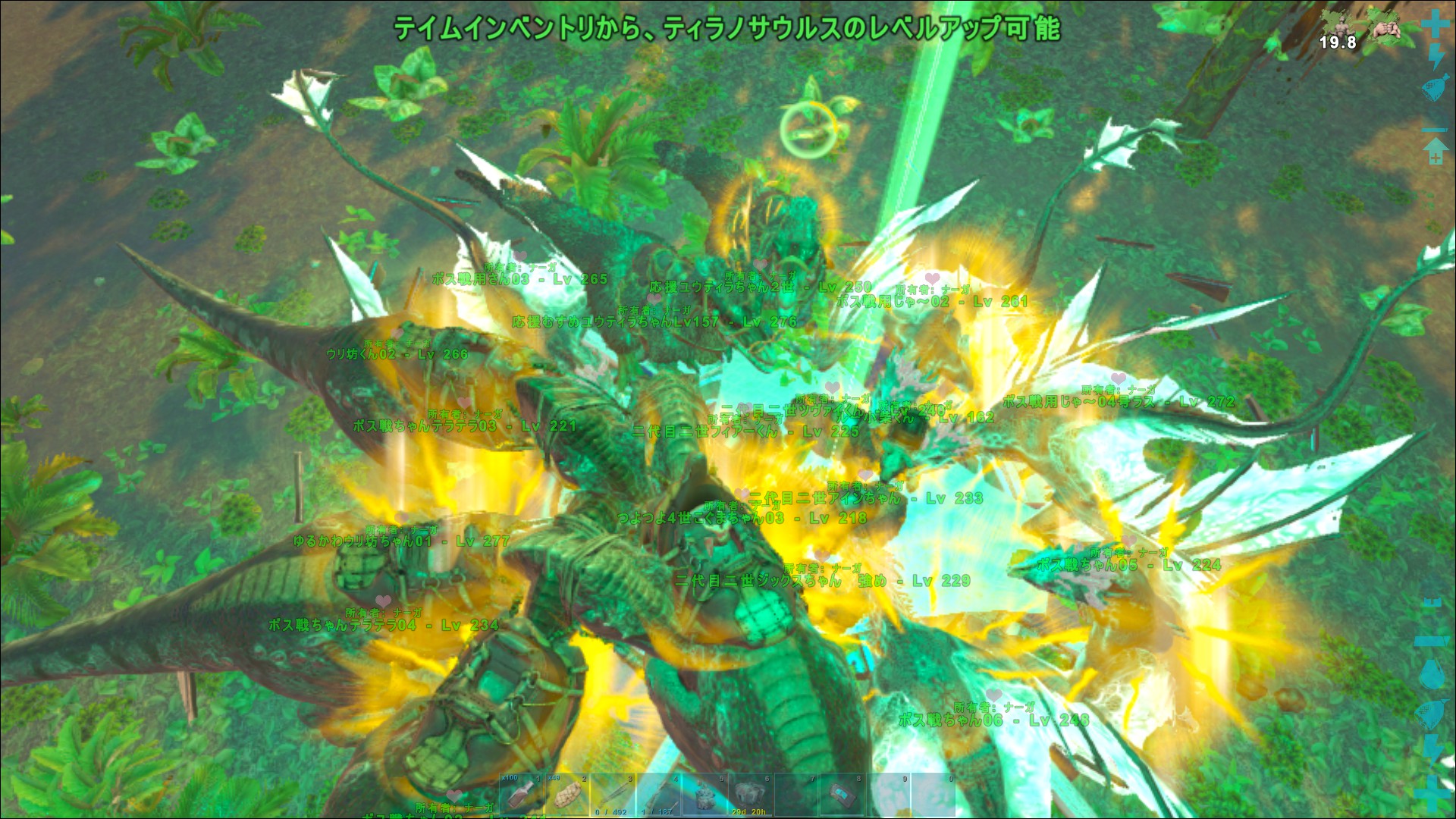 Gump Nonki Ark クリスタルアイルズgボス 準備の甲斐あって無事に撃破 ｔｅｋレプリケーター習得 君やブラッドクリスタルワイバーン君達もdpsに貢献してくれました あと 快適 因みに結局 Aクリスタルワイバーンは野生で見つけられず召喚コマンド