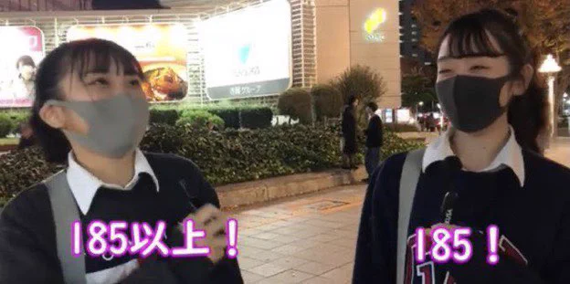 速すぎてヤバイ？理想の彼氏のドライブ中の平均速度www