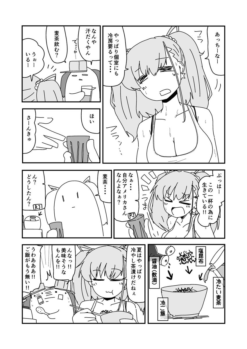 引用じゃなくて貼っておこう
 #今年も残りわずかなので今年一番伸びた絵を貼る見た絵描きさんも強制でやる 