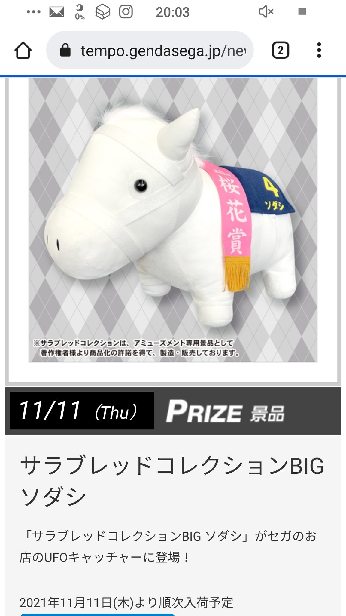 超歓迎 えふゆー様専用 - harald-seubert.de