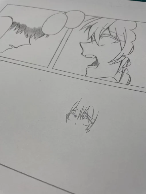 ここまで目を描かない 
