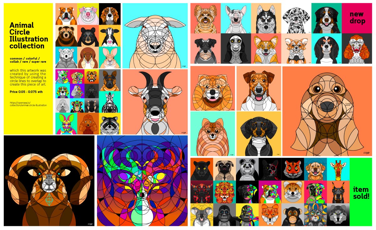 ✨Collection Animal Circle Illustration✨
 Update : 66 item / 23 sold

👉opensea.io/collection/ani…

: Created by using the technique of creating a circle lines to overlap to create this piece of art.

#NFTs #NFTCommunity #nftcollector #NFTThaicommunity
