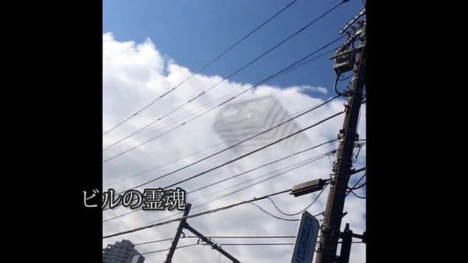 あえてお笑い路線にシフト？心霊ビデオの「監死カメラ」シリーズ www