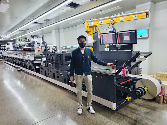 NEWS
Youngshin acquires first flexo press from Nilpeter
ift.tt/3vLpCFc

#LabelNews #Printing #FlexiblePackaging #OffsetPrinting #Flexo #Labels #LabelPrinting #Packaging #Inkjet #PrintingPress