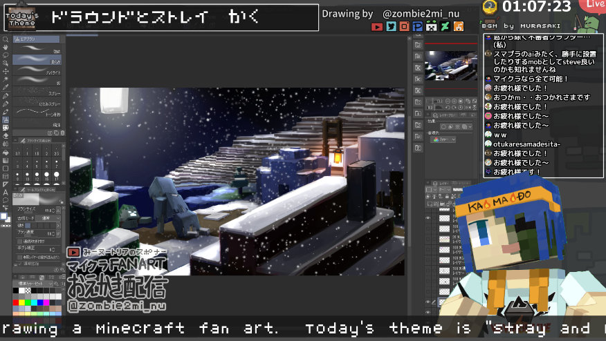 みーヌートリア 今回は 水面から顔を出すドラウンドと陸の上から話しかけるストレイ を描き進めました みヌくんkamadoliveeditionの紹介 虫談義あれこれ かまど大喜利 今日もヤバい話題の尽きない配信でした 遊びに来られた方 コメントくださった方