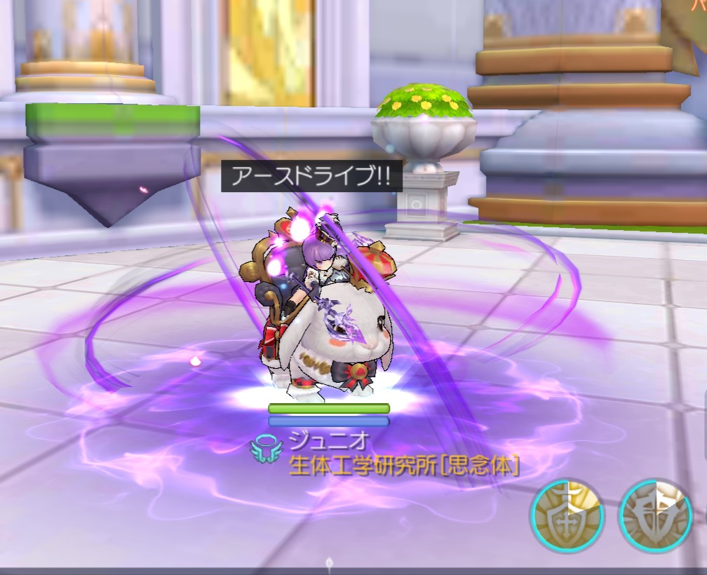 ジュニオ ラグマス Juninininio Twitter
