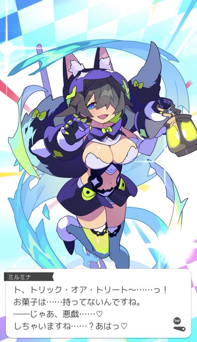 風紀ーーーーーー 