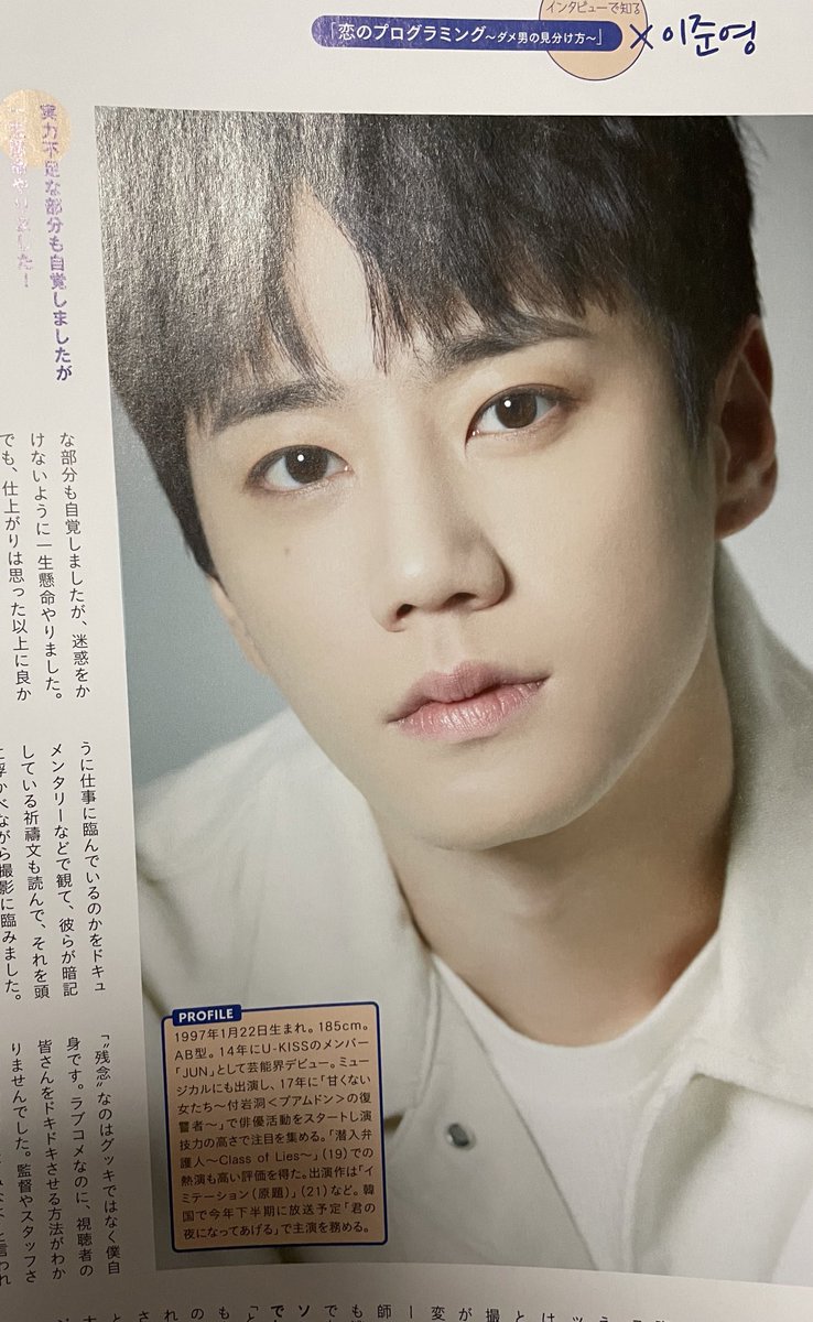 sunpri_12262's tweet photo. 한류선풍먼저도착 아 잘생겻넹 https://t.co/ypKeb9VZ4M