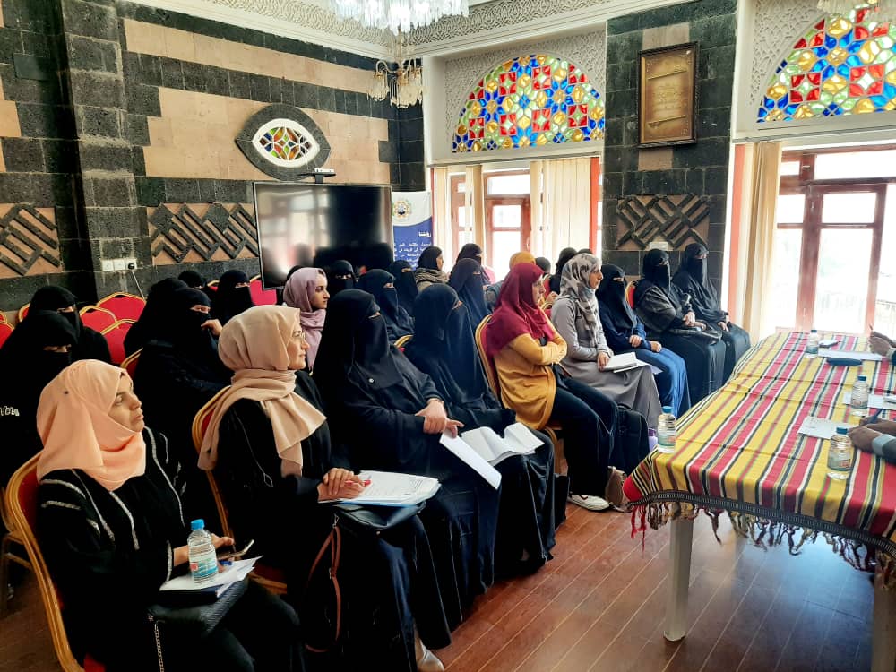 FYCCI4's tweet photo. الاتحاد العام يعقد اجتماعا موسعا لمناقشة أوضاع سيدات الأعمال في اليمن
#FYCCI https://t.co/egnEUp8IR3