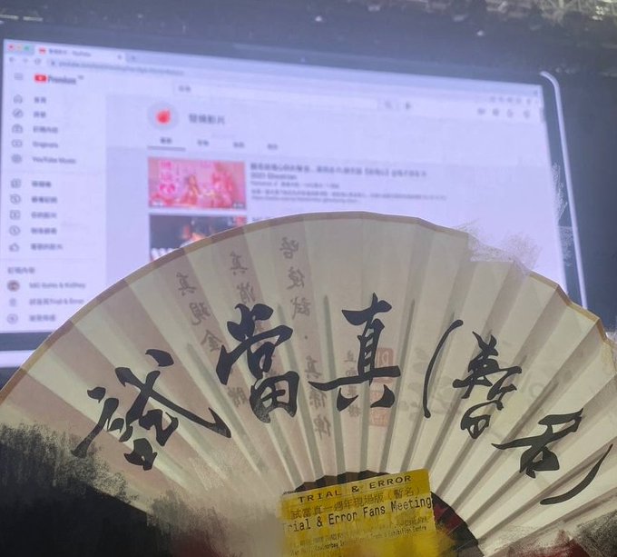 值唔值呢D好見人見至 最少我地就有人覺得值😀 https://t.co/o7n2qHEVD3<a href="/tag/hoteltour"class="tags"><span>#hoteltour</span></a><a href="/tag/hksp"class="tags"><span>#hksp</span></a><a href="/tag/hksecretparty"class="tags"><span>#hksecretparty</span></a><a href="/tag/overseaevent"class="tags"><span>#overseaevent</span></a>