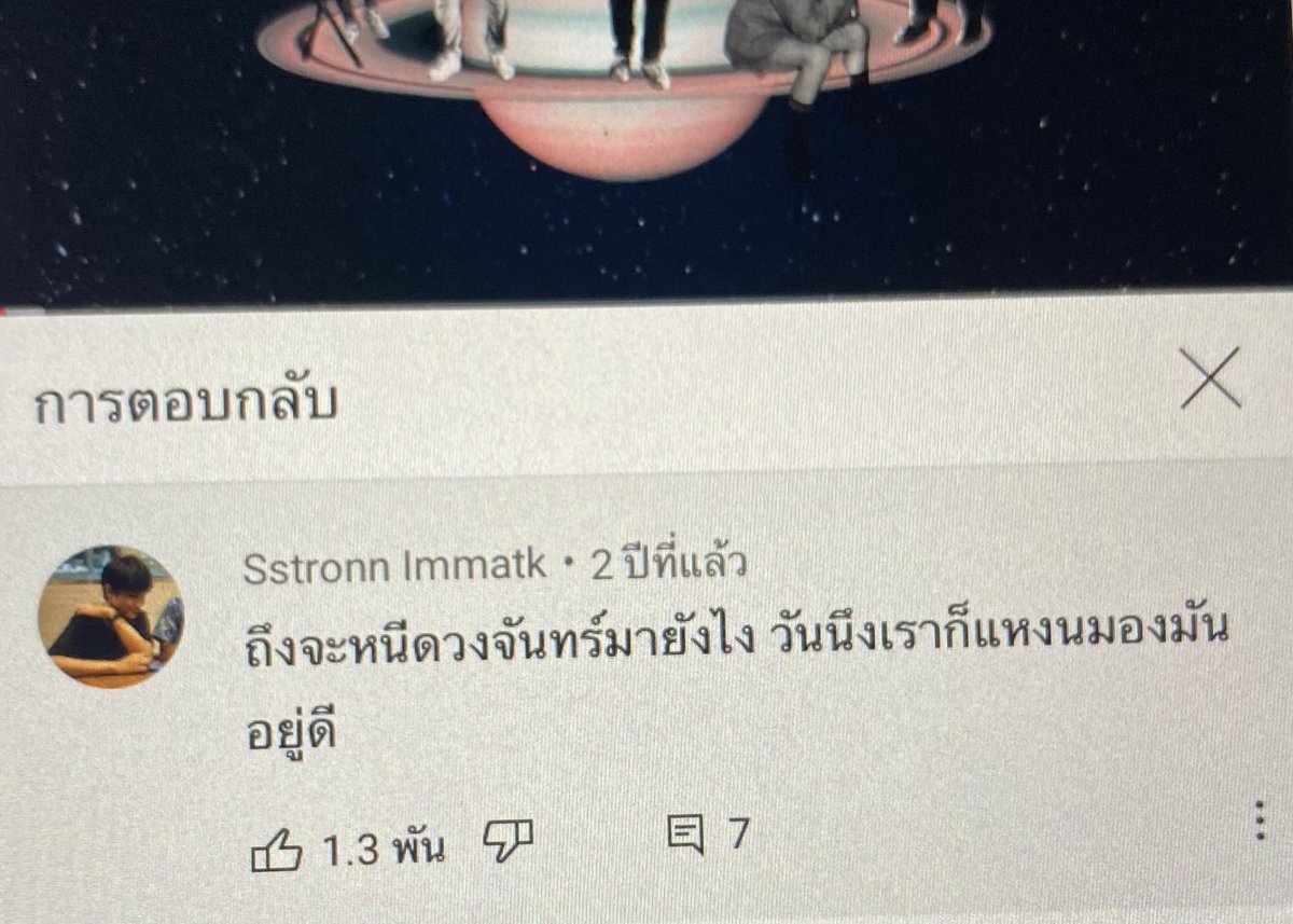;