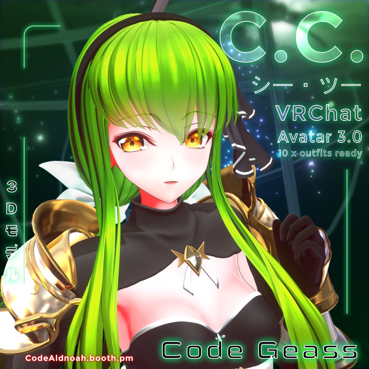 codealdnoah's tweet image. C.C. / Code Geass (3D avatar for VRChat)!
After 4 months of work, she is complete!
・10 outfits, 40+ accessories 
・14 hair colors
・15 possible hairstyle combinations

→ [ codealdnoah.booth.pm/items/3379542 ]

#booth_pm #VRChat #コードギアス #codegeass