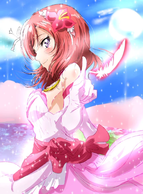 #秋の西木野祭り 