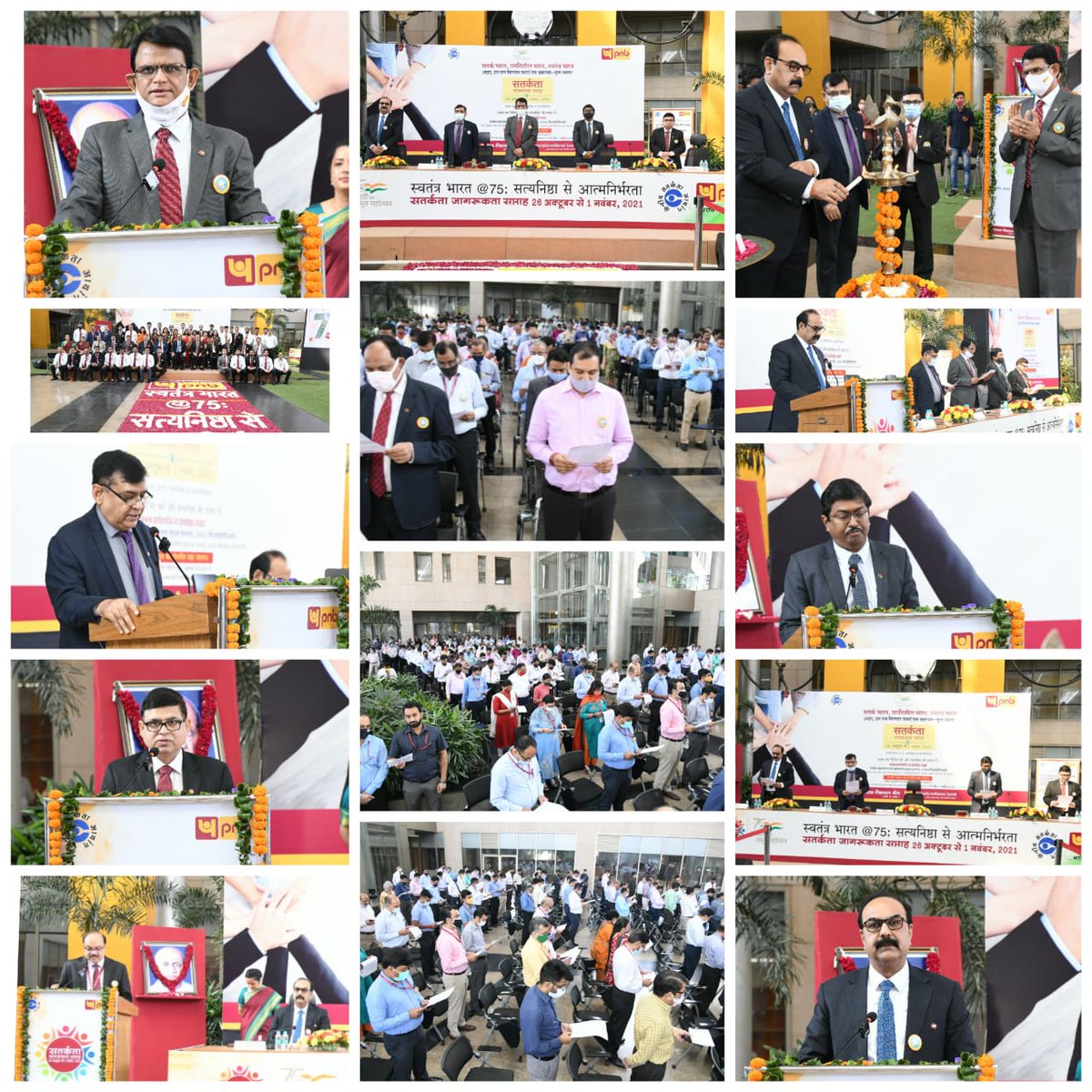 pnbindia's tweet photo. See pictures 📸 | Sh. CH. S. S. Mallikarjuna Rao, MD &amp; CEO, Sh. V.K Tyagi, CVO &amp; Executive Directors of Punjab National Bank led the Integrity Pledge and flagged off the Vigilance Awareness Week. 

@CVCIndia
#VigilanceAwarenessWeek #SelfRelianceWithIntegrity #IndiaAt75 https://t.co/5ywowo9Y0Z