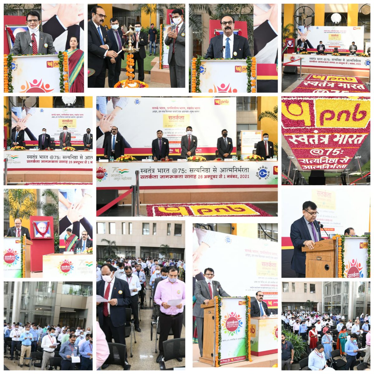 pnbindia's tweet photo. See pictures 📸 | Sh. CH. S. S. Mallikarjuna Rao, MD &amp; CEO, Sh. V.K Tyagi, CVO &amp; Executive Directors of Punjab National Bank led the Integrity Pledge and flagged off the Vigilance Awareness Week. 

@CVCIndia
#VigilanceAwarenessWeek #SelfRelianceWithIntegrity #IndiaAt75 https://t.co/5ywowo9Y0Z