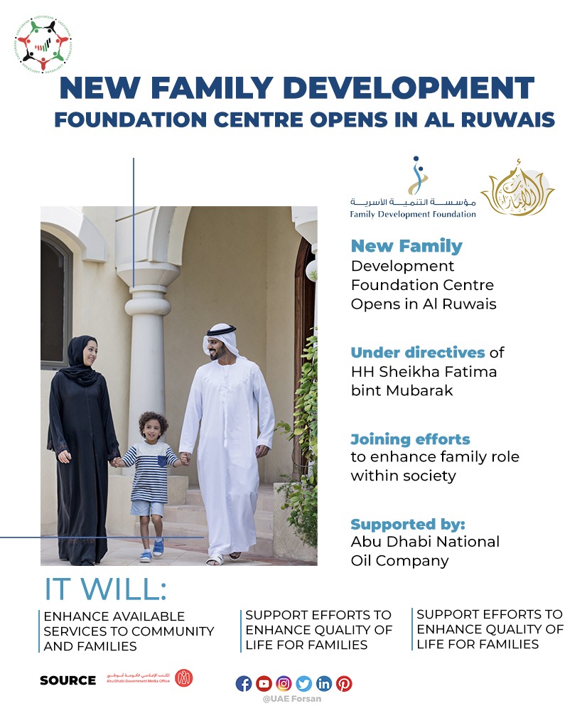 UAE_Forsan's tweet photo. New Family Development Foundation centre opens in #AlRuwais
#LetsProtectThem
@AdnocGroup
@fdfuae
@admediaoffice https://t.co/AE7D4JkAri