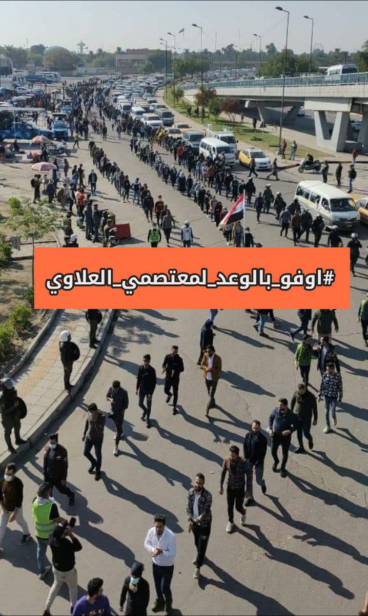 ڪن جـــميل الخـــُلق تهـــواڪ القـــلوب🤍 ..فــلا تنـــدم على لحـــظات أسعــــدت بهـا أحـــداً🖤حــتى وإن لم يــڪن يستــحق منــڪ ذلڪ🧸🙂
#اوفو_بالوعد_لمعتصمي_العلاوي
