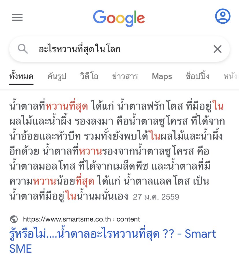 qt pie , tweet media