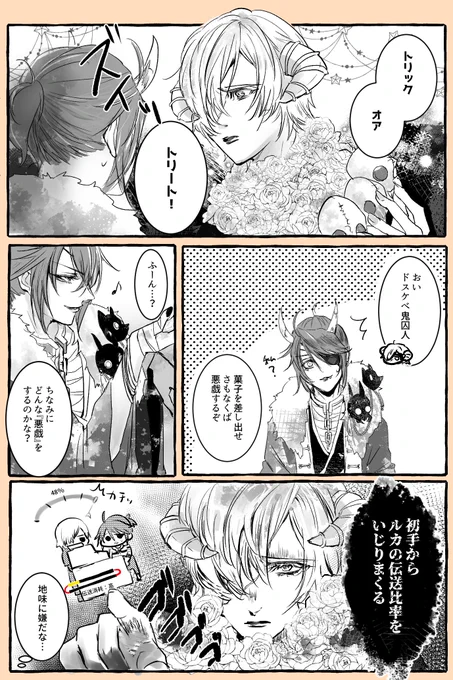 🎃墓囚🎃 