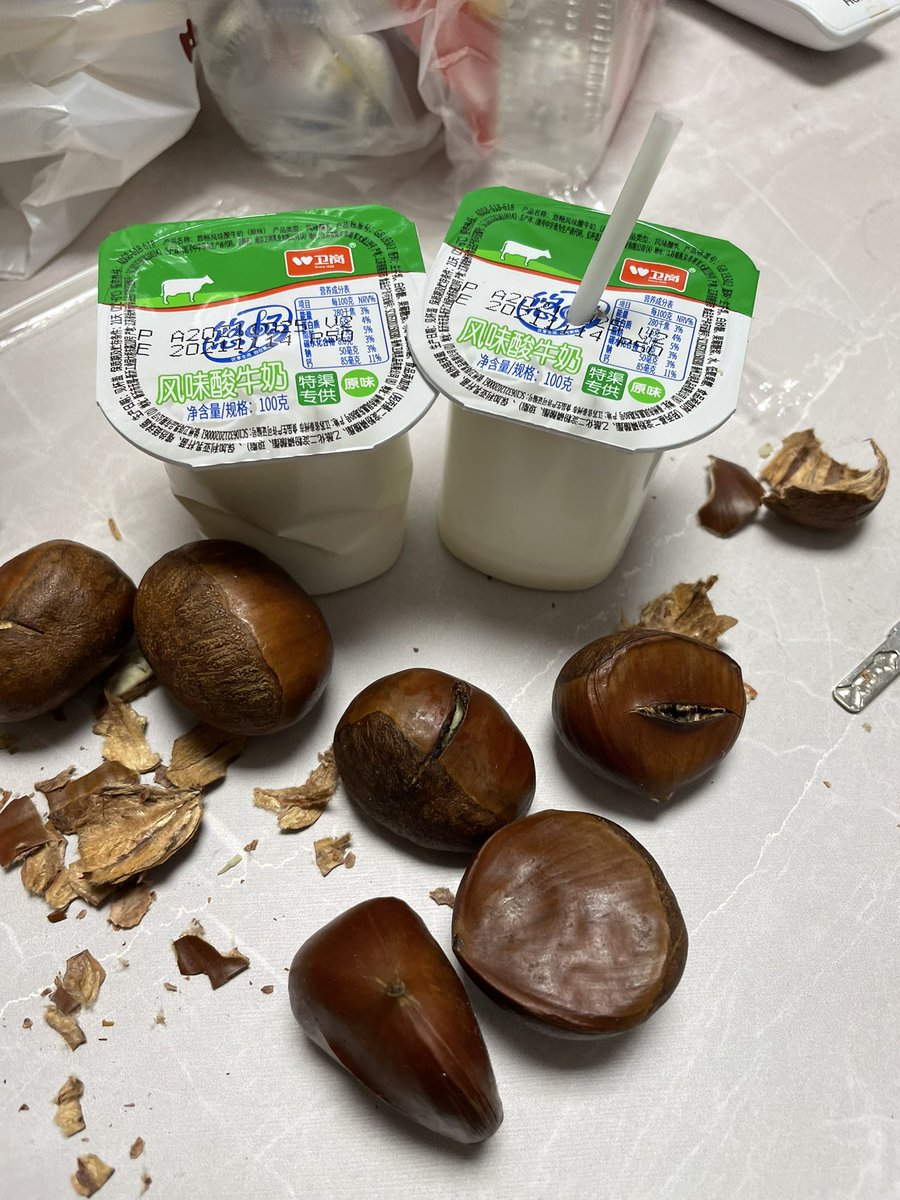 Drew Foster tweet media