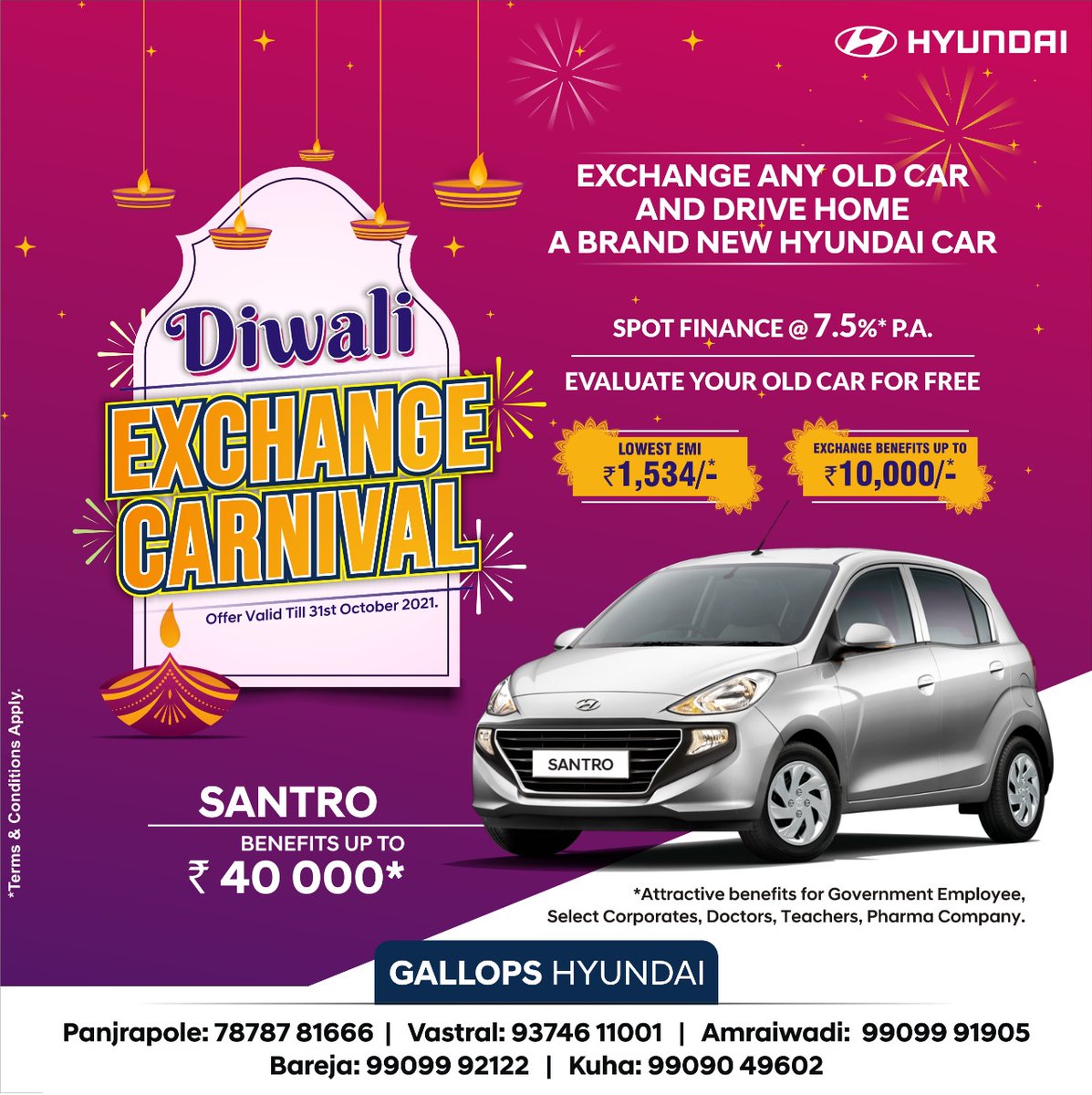 GallopsHyundai tweet media