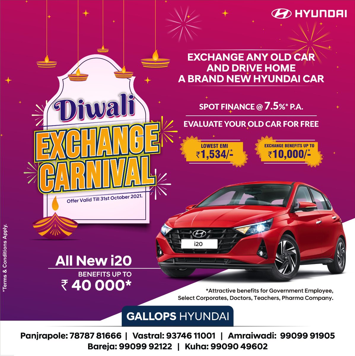 GallopsHyundai tweet media