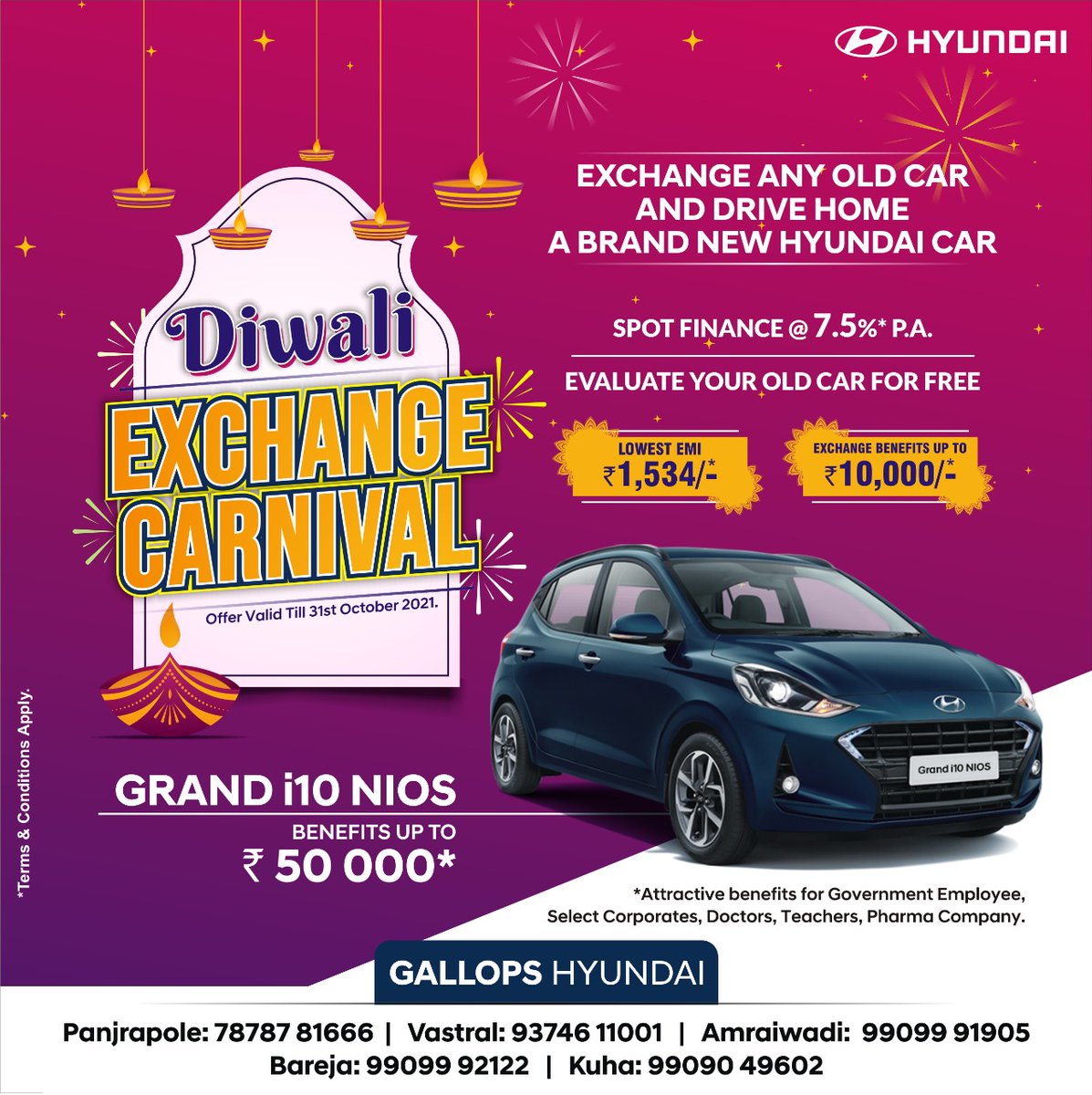 GallopsHyundai tweet media