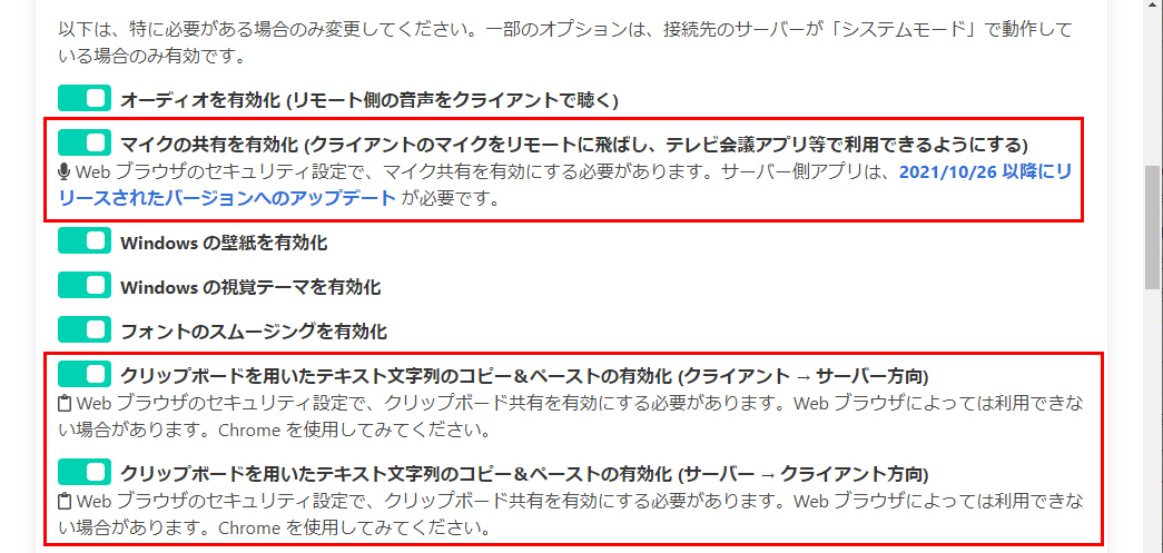ɔhobisuke Tadachobi Twitter ɔhobisuke Tadachobi Twitter