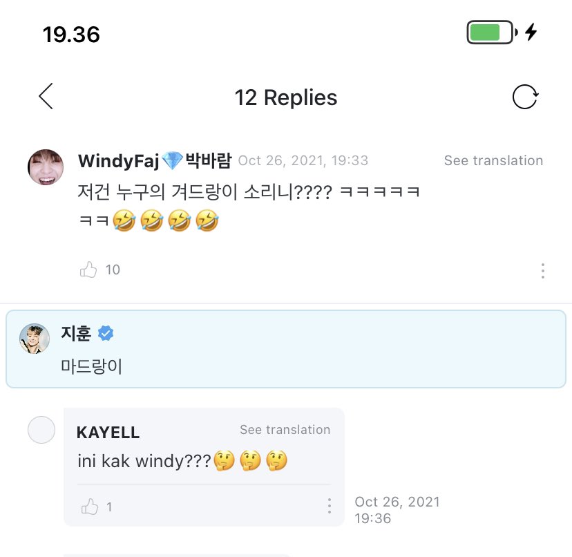 babbyhoon's tweet photo. DEMI APA WOI KOMEN GUA DI BALES JIHOON!!!!!😭😭😭😭 #JIHOON #TREASURE https://t.co/tjYJmPJZD2
