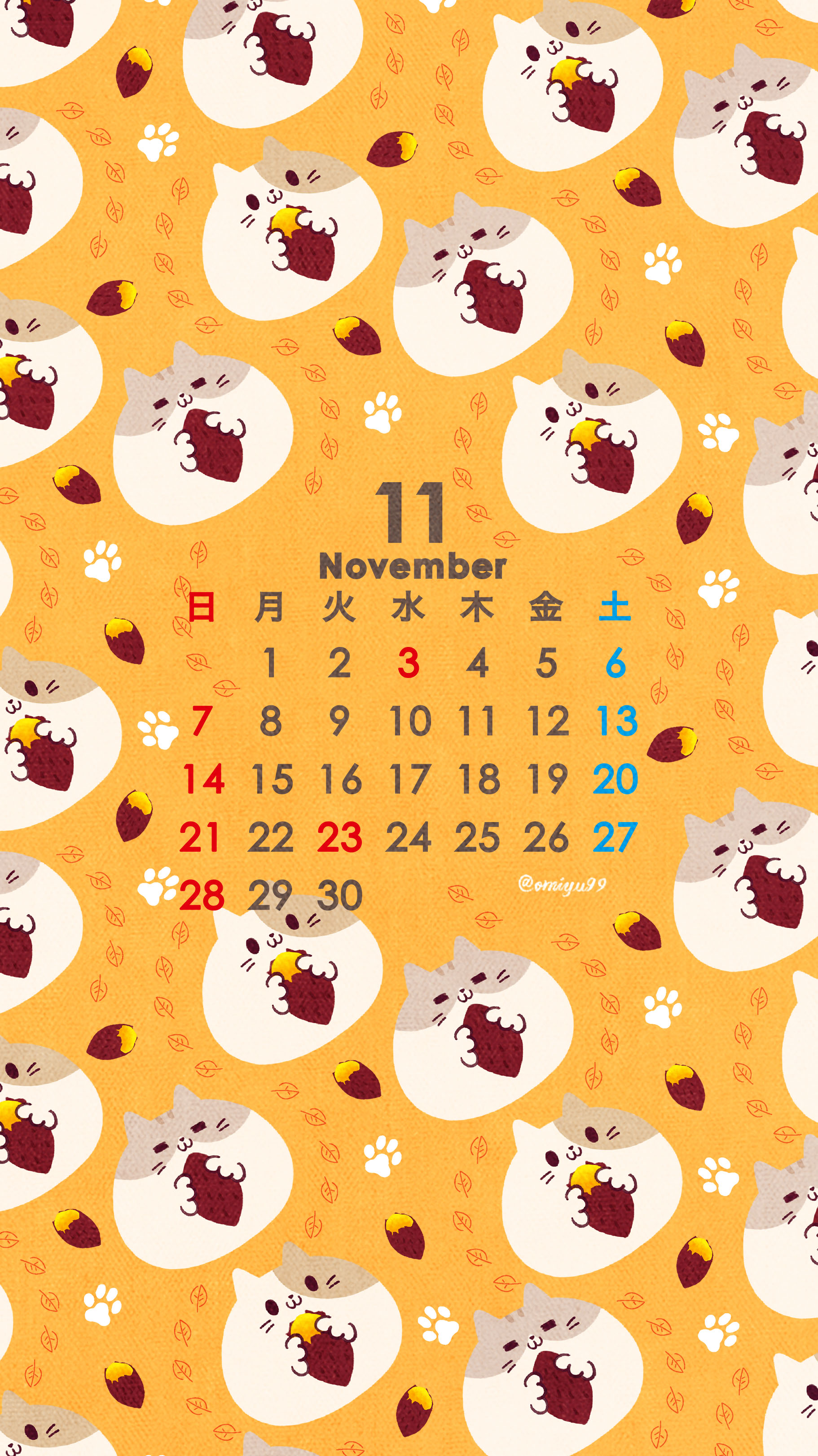 Omiyu お返事遅くなります Omiyu99 Twitter